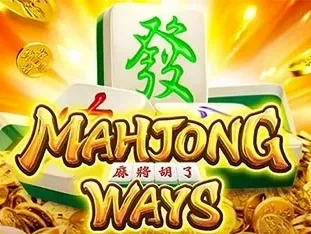Mahjong Ways screenshot